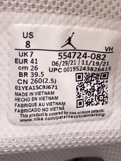 商品画像：AIR JORDAN 1 MID_エア ジョーダン 1 ミッド/26cm/GRY 5