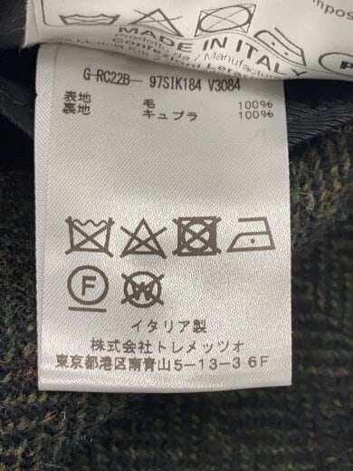 商品画像：ヘリンボーンカラーネップツイードジャケット/ 54/8R /ウール/BRN/G-RC22B// 5