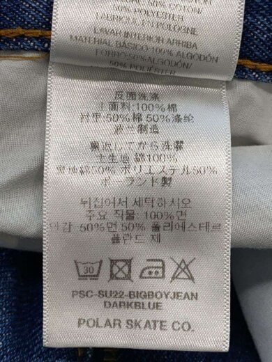 商品画像：BIG BOY/デニムパンツ/S/コットン/IDG/PSC-SU22-BIGBOY JEAN DARKBLUE// 5