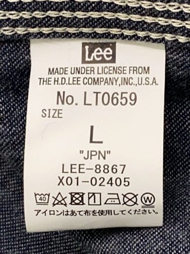 商品画像：ジャケット/L/コットン/NVY/無地/LT0659// 5