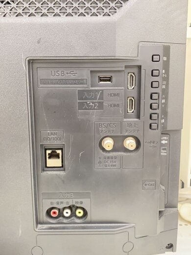 商品画像：薄型テレビ・液晶テレビ AQUOS 2T-C24AD 3