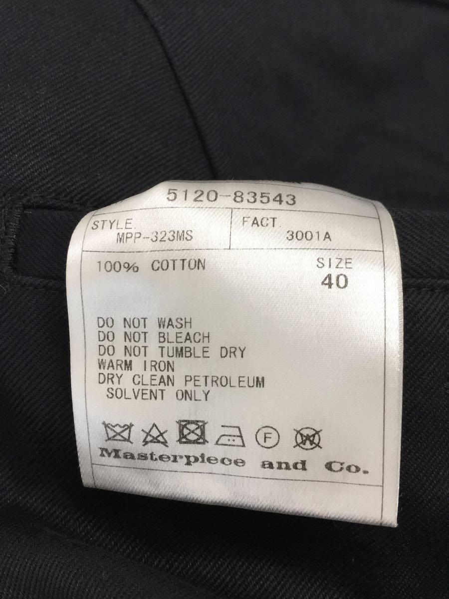 SCYE(サイ) / 20年/LOOSEFIT CHINO PANTS/ボトム/40/コットン/BLK/無地/5120-83543 | 古着の ...