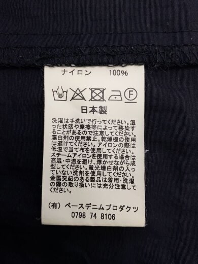 商品画像：ナイロンジャケット/2/ナイロン/NVY/無地 4