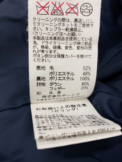 商品画像：ダウンベスト/34/16A-FA-001/DANTON × BEAMS/別注// 4