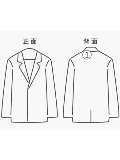 商品画像：カバーオール/--/--/BLU/ストライプ/タグ無し// 7