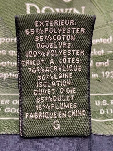 画像：EDDIE BAUERダウンジャケット/L/ポリエステル/NVY/無地/9462735