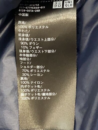 商品画像：ダウンジャケット/XL/ポリエステル/BLK 4