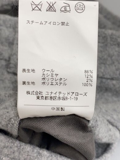 商品画像：ボトム/48/ウール/GRY/無地/1114-133-5112 6