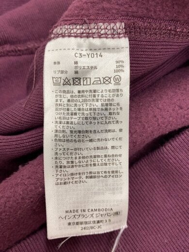 商品画像：スウェット/L/コットン/PUP/C3-Y014 4