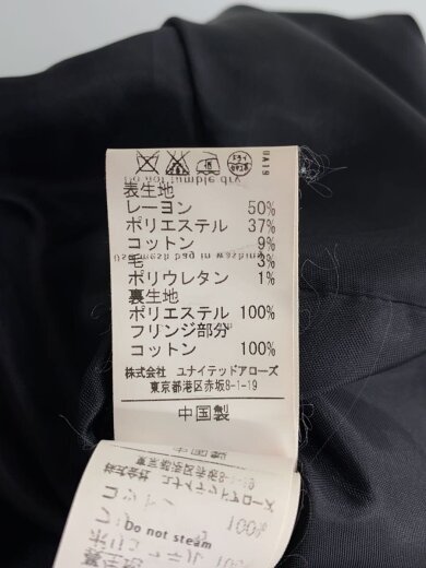 商品画像：セットアップ/38/レーヨン/NVY/3522-199-0873/3524-199-1577 4