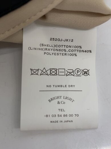 商品画像：STUNNING VELVET SOUVENIR JACKT/スカジャン/40/コットン/BLK/2520J-JK12 6