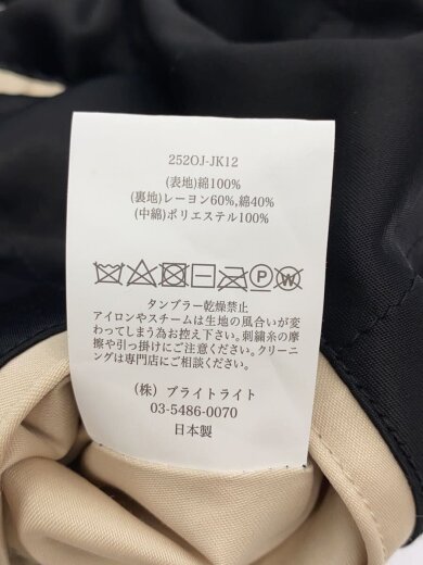 商品画像：STUNNING VELVET SOUVENIR JACKT/スカジャン/40/コットン/BLK/2520J-JK12 7