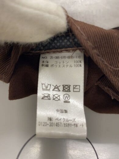 商品画像：キャップ/--/コットン/BRW/無地/レディース/25-095-570-0015// 6