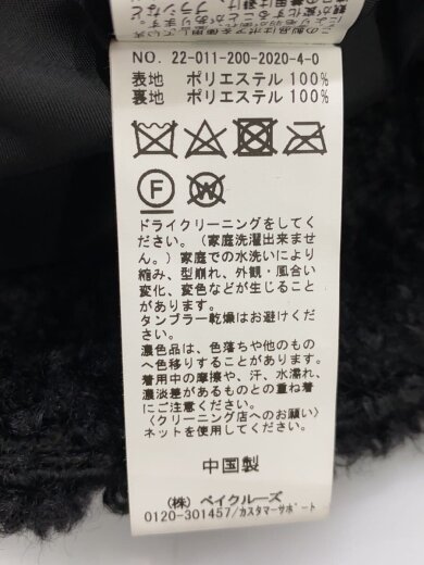 商品画像：ブルゾン/--/ポリエステル/BLK/22-011-200-2020-4-0// 4