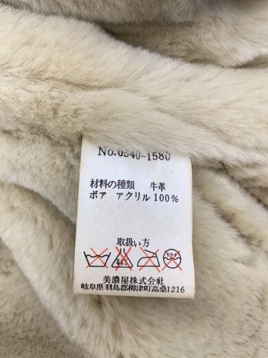 商品画像：red skins/レザージャケット・ブルゾン/M/牛革/BLK/無地/0540-1580 4