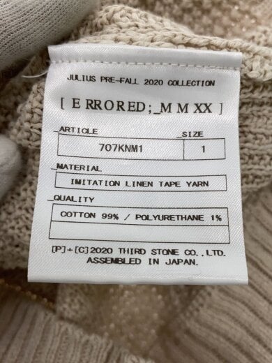 商品画像：長袖Tシャツ/1/コットン/WHT/707knm1// 3