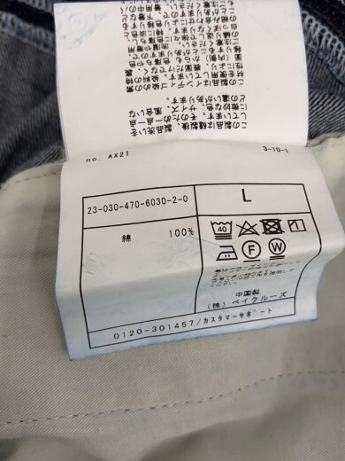 商品画像：ボトム/L/デニム/IDG/23-030-470-6030-2-0// 5