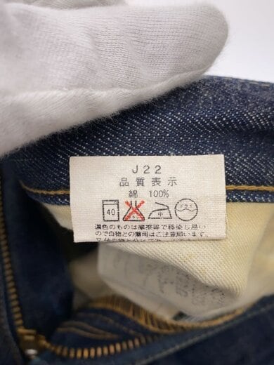 商品画像：ストレートパンツ/29/コットン/NVY/502-XX// 5