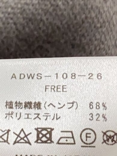 商品画像：ジレベスト/FREE/ヘンプ/GRY/無地/ADWS-108-26 4