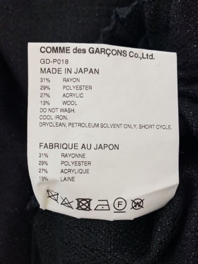 商品画像：AD2019/混紡ラメヘリンボーンバルーンパンツ/サルエルパンツ/S/レーヨン/BLK/GD-P018 5