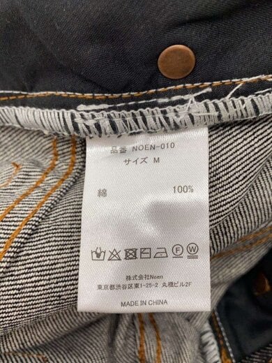 商品画像：Noen/シンチバッグジーンズ/ストレートパンツ/M/コットン/BLK/無地/NOEN-010// 5