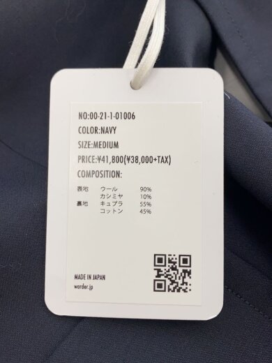 商品画像：ウールカシミヤテーラードジャケット/M/ウール/NVY/00-21-1-01006 4