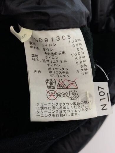 商品画像：ダウンジャケット_ND91305/S/ナイロン/BLK 4