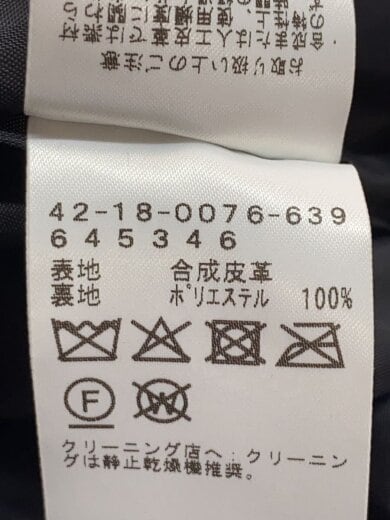 商品画像：カーコート/レザージャケット・ブルゾン/S/フェイクレザー/BLK/無地/42-18-0076-639// 4