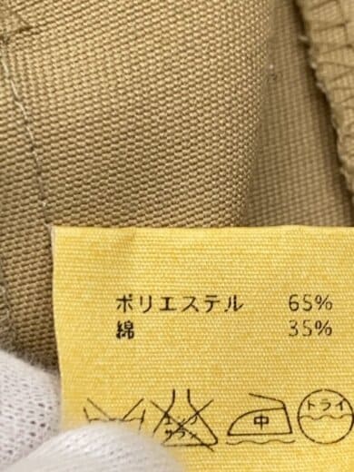 商品画像：トレンチコート/XS/ポリエステル/CML/無地 5