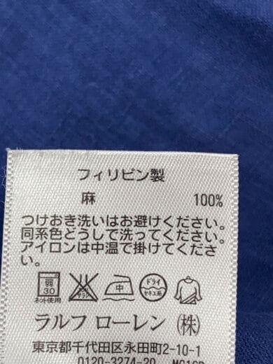 商品画像：ポニー刺繍/リネンボタンダウンシャツ/M/リネン/NVY/710597512001// 4