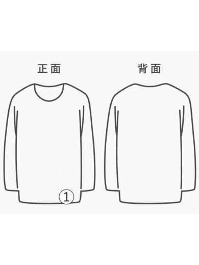 商品画像：エフエーティー/長袖Tシャツ/コットン/ホワイト/F32420-CT19-AB 8