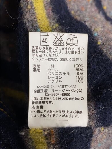 商品画像：Gジャン/L/コットン/NVY/無地/LT0522 4