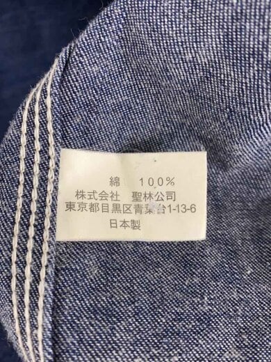 商品画像：カバーオール/--/コットン/IDG 4