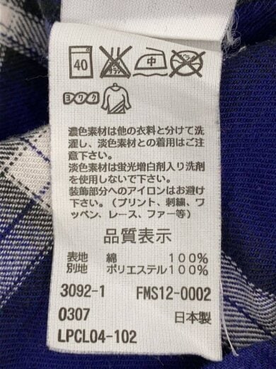 商品画像：長袖シャツ/M/コットン/NVY/チェック// 5