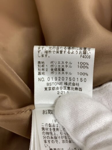 商品画像：トレンチコート/FREE/ポリエステル/CML/無地/01920750150 4