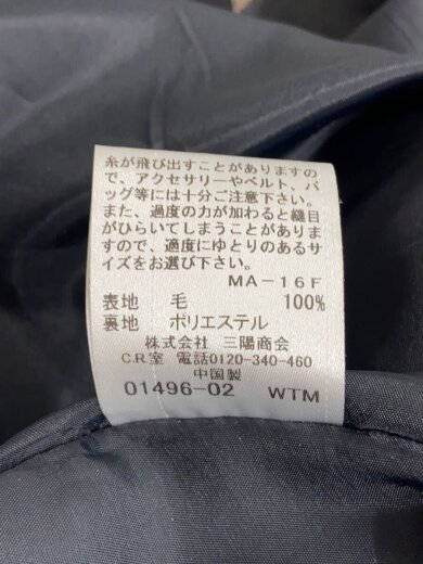 商品画像：半袖ワンピース/38/ウール/RED/55J15-266-15 5