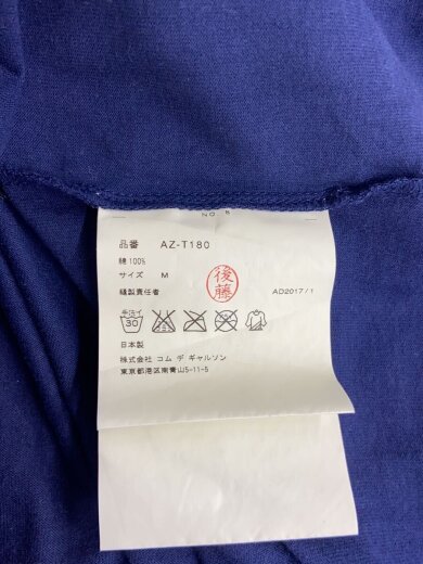 商品画像：Tシャツ/M/コットン/NVY/プリント/AZ-T180 4