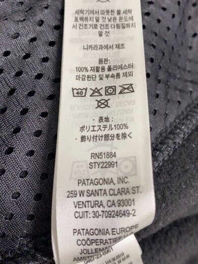 商品画像：フリースジャケット/L/ポリエステル/BLK/無地/22991 4