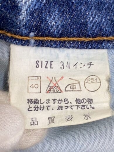 商品画像：ボトム/34/コットン/IDG/無地/シルバータブ// 5