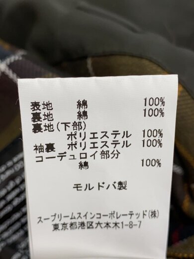 商品画像：ジャケット/L/コットン/BRW/無地/2102095// 4