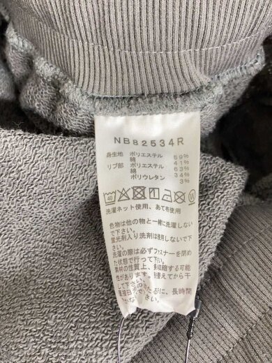 商品画像：HEATHER SWEATPANTS_ヘザースウェットパンツ/M/ポリエステル/グレー 5