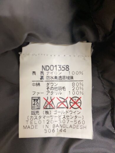 商品画像：00s/McMurdo Parka/マクマードパーカー_ダウンジャケット/M/紺/ネイビー 5