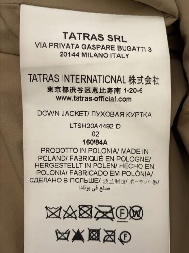 商品画像：20AW/SHIPS別注 CERAMICA/ダウンジャケット/2/ナイロン/BEG/LTSH20A4492-D 4