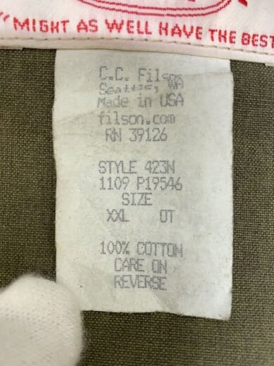 商品画像：2010s/SHELTER CLOTH JACKET/オイルドジャケット/XXL/オリーブ/423N 4