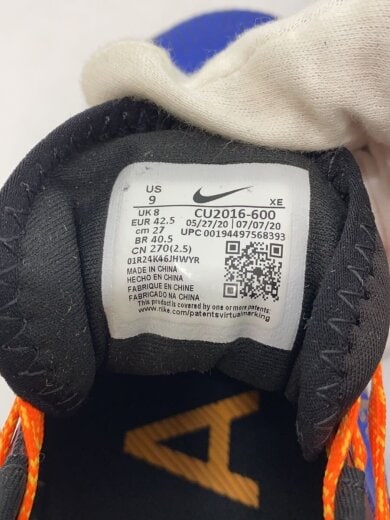 商品画像：PEGASUS TRAIL 2 GTX/ペガサストレイル2ゴアテックス_ランニングシューズ/27cm/BLU 5