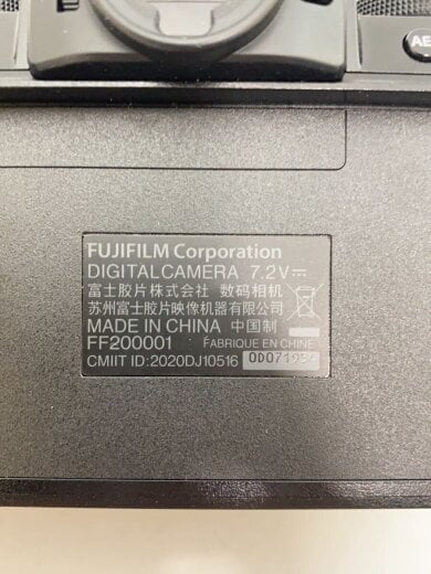 商品画像：デジタル一眼カメラ X-S10 ボディ 6