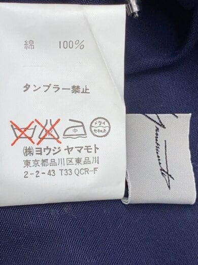 商品画像：03SS/Underarm Belted Coat/サイドベルトコットンコート/2/紺/00s archive 4