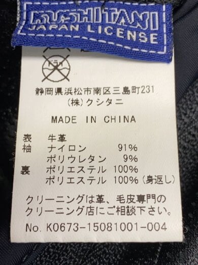 商品画像：キャリバーテックジャケット/プロテクター入りシングルライダース/LL/牛革/黒/ブラック 4