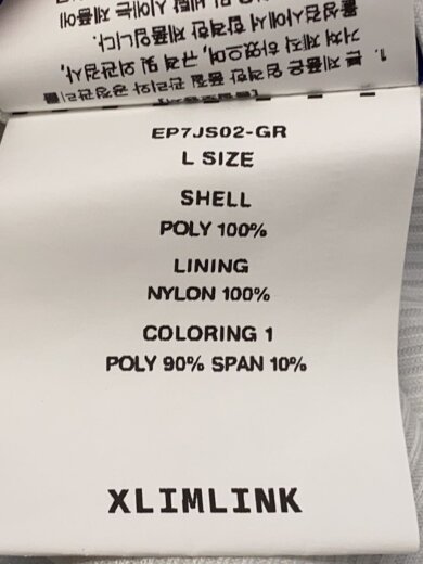 商品画像：EP.7 02 Jersey/リバーシブルトラックジャケット/L/グレー×ブルー/メッシュ/左袖しみ 4