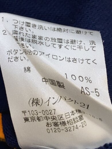 商品画像：インパクト21/ロゴ刺繍ラガーシャツ/長袖ポロシャツ/LL/ネイビー×イエロー/ボーダー 4